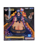 BANDAI SPIRITS Marshall D. Teach Four Emperors, New Four Emperors Prize B Figure