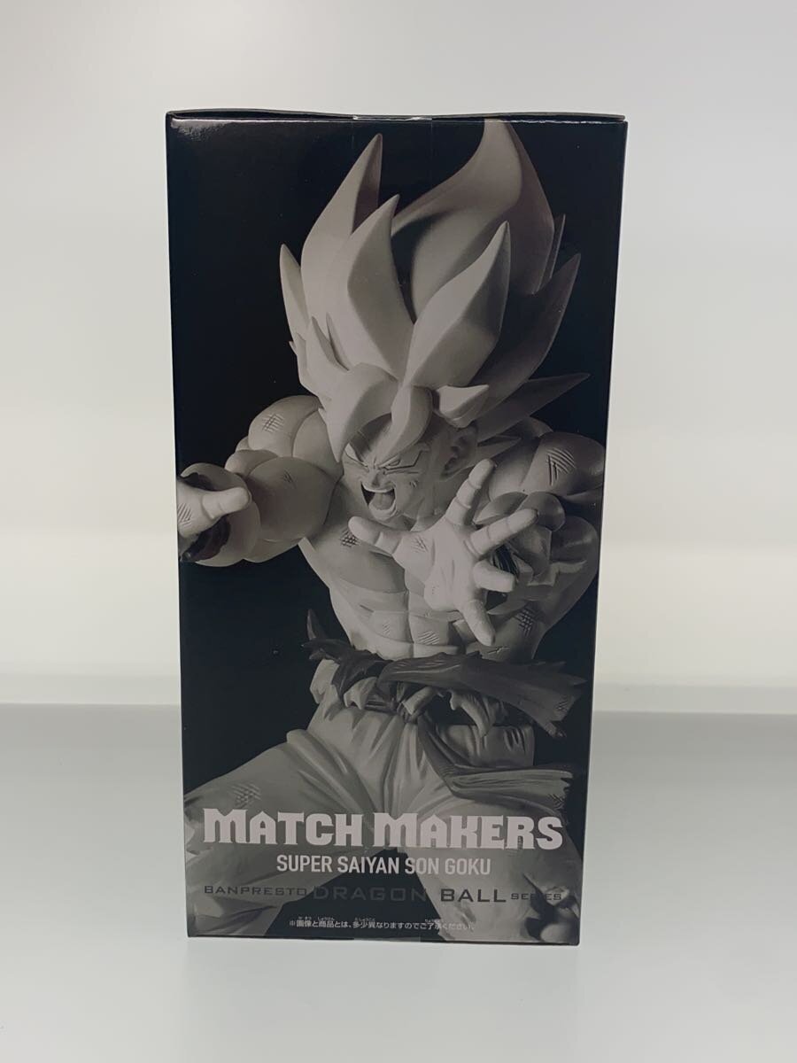 Banpresto Super Saiyan Son Goku (VS Cooler) MATCH MAKERS Dragon Ball Z