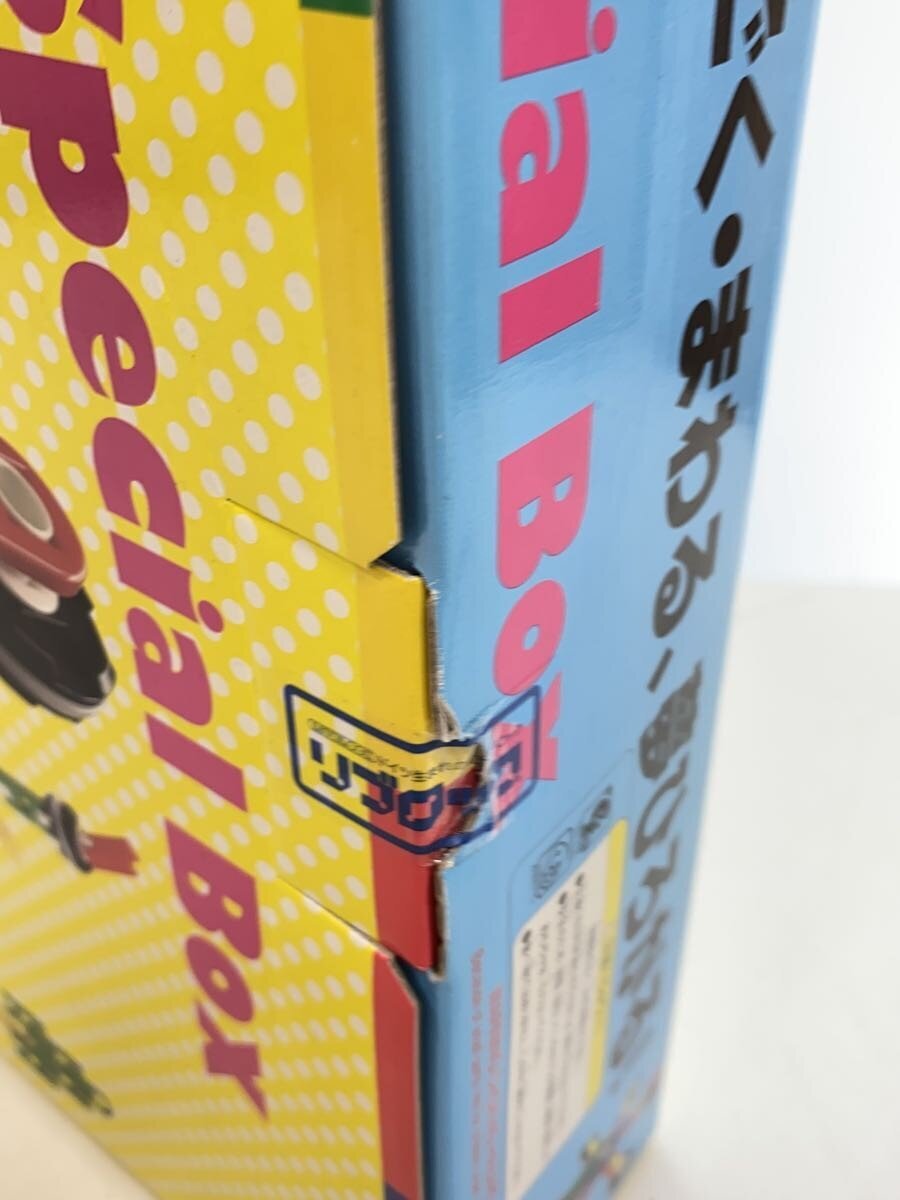 Misc. Brand Re-Block Special Box