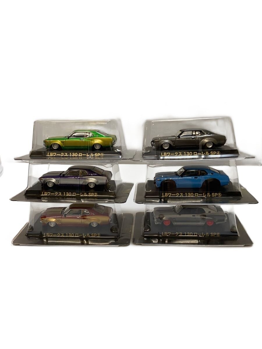 AOSHIMA Gra Chan Collection 6-Car Set LB Works 130 Laurel SP ①②③④⑤⑥ Butaketsu
