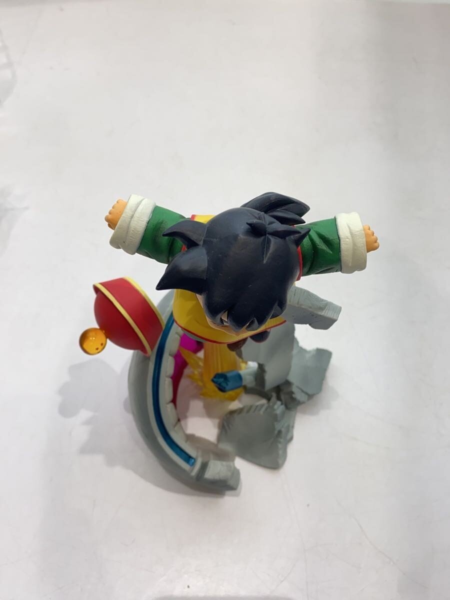 BANDAI SPIRITS Dragon Ball Z Ichiban Kuji