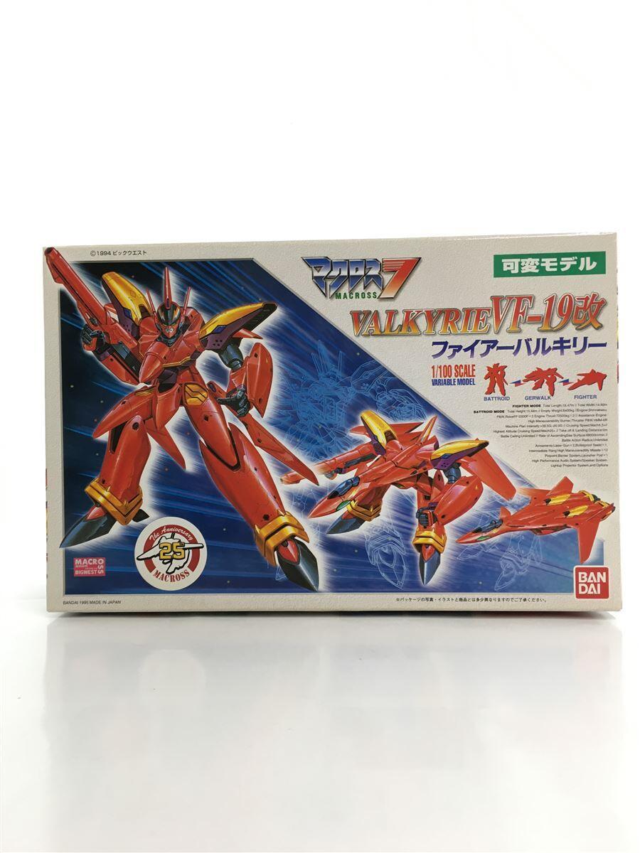 BANDAI 1/100 Valkyrie VF-19 Kai Fire Valkyrie