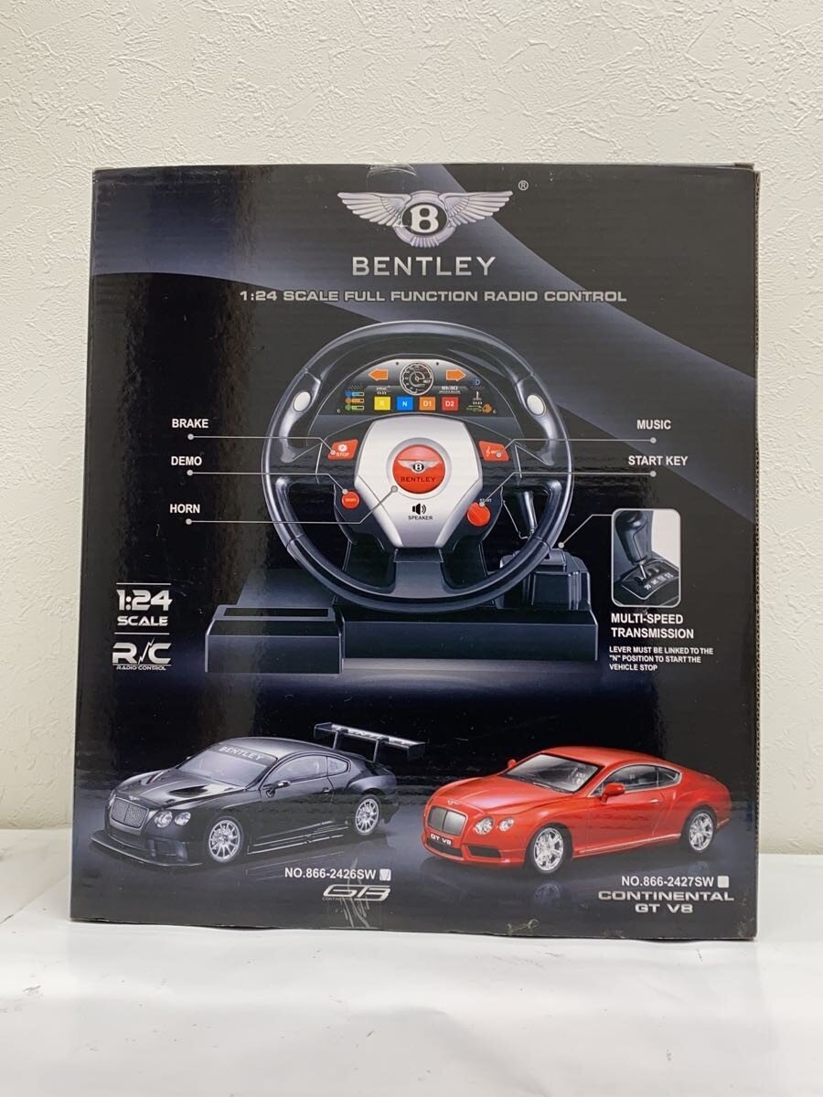Misc. Brand GUOKAI Bentley Continental GTB Handheld RC Car