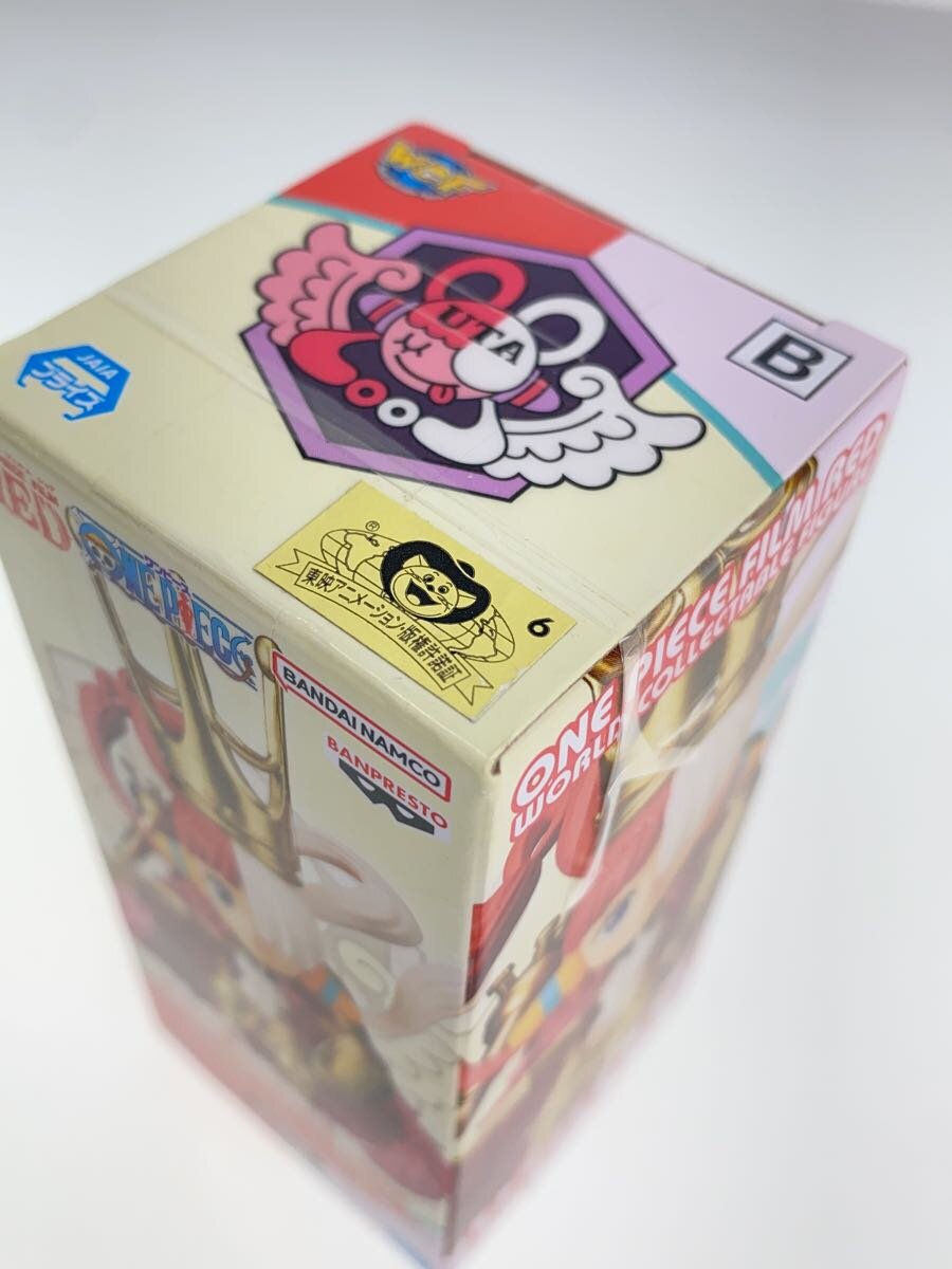 Banpresto World Collectable Figure UTA COLLECTION 02 Uta B (Armor) FILM RED