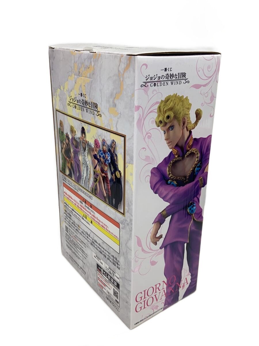 BANDAI SPIRITS Giorno Giovanna Ichiban Kuji MASTERLISE Figure
