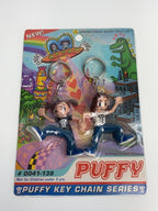 Misc. Brand PUFFY KEYCHAIN SERIES 5-Piece Set