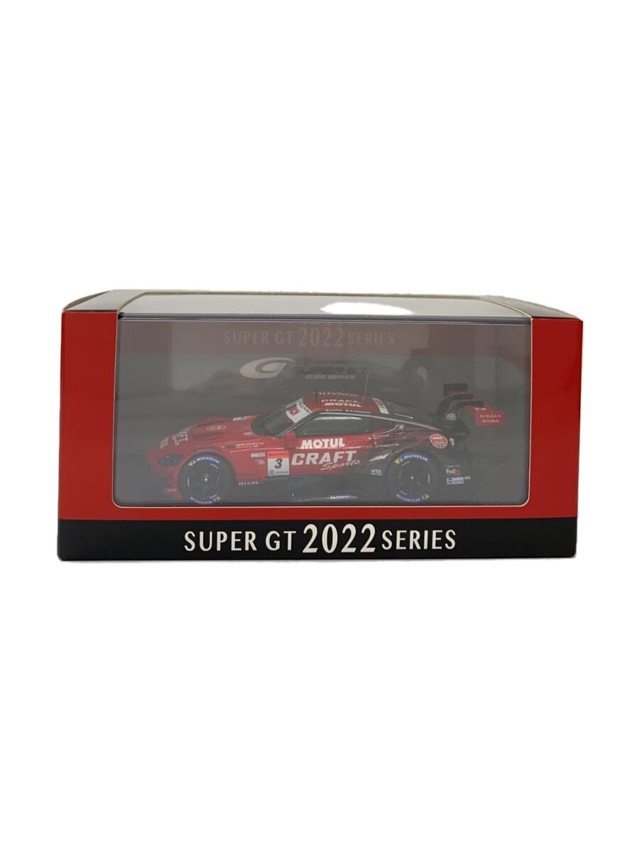 Misc. Brand Red Mini Car 45813 EBBROS UPER GT 2002 SERIES