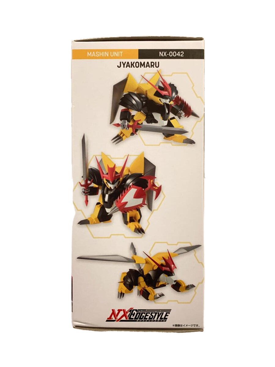 BANDAI SPIRITS NEXEDGE STYLE Jyakomaru