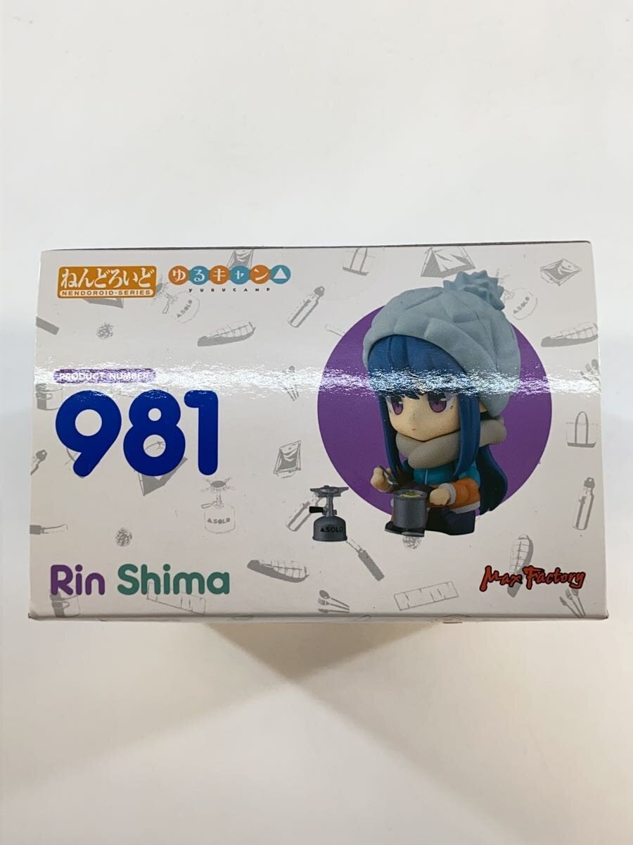 Max Factory Comic & Anime Figure 981