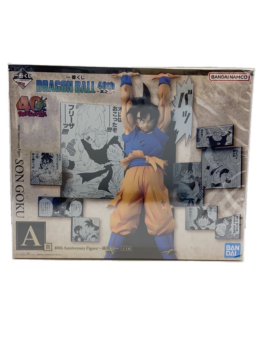 BANDAI SPIRITS Dragon Ball 40th Ichiban Kuji Figure