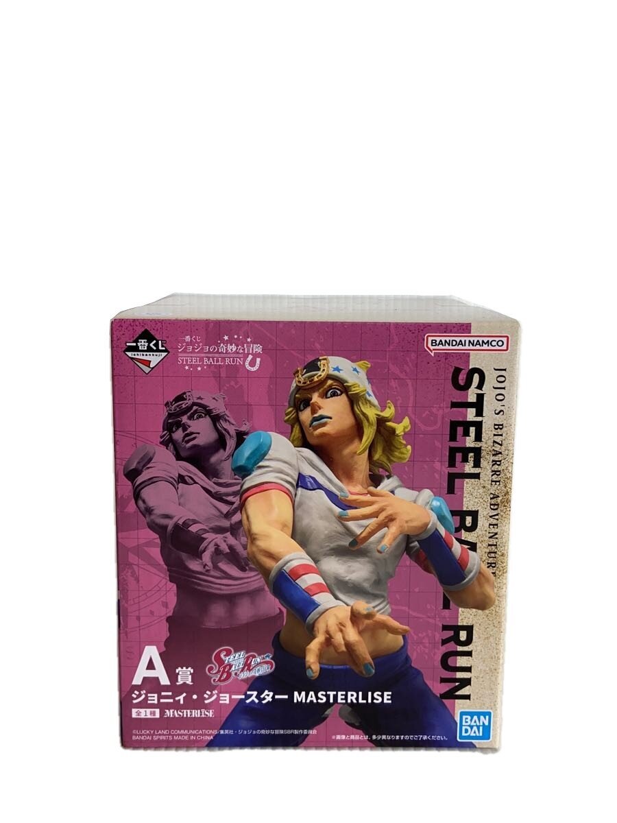 BANDAI SPIRITS JoJo's Bizarre Adventure Johnny Joestar Figure, Prize A