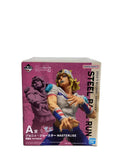 BANDAI SPIRITS JoJo's Bizarre Adventure Johnny Joestar Figure, Prize A