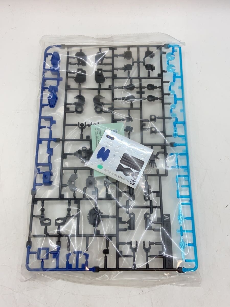 BANDAI HG 1/144 J.League Collaboration 00 Shonan Bellmare Ver.