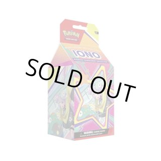 Pokemon TCG Nanjamo Premium Tournament Collection (International Exclusive) [Condition A-] Unopened Box