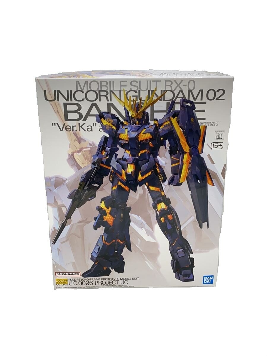 BANDAI SPIRITS Unicorn Gundam 02 Banshee Model Kit