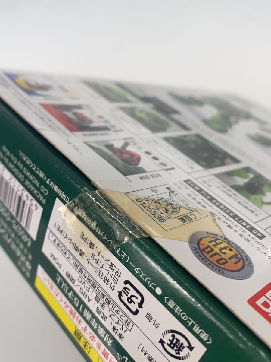 Misc. Brand HCM-Pro02 Zaku II