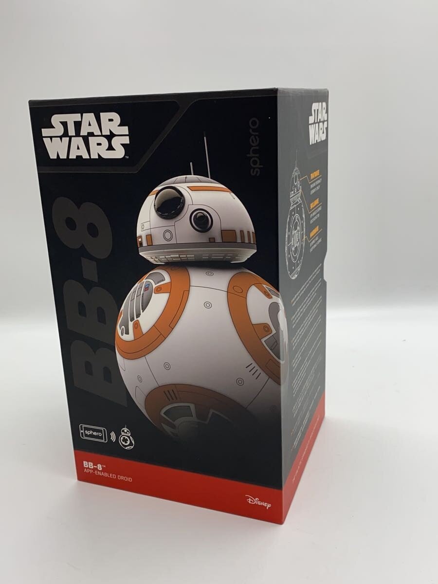 Misc. Brand Radio-Controlled Item