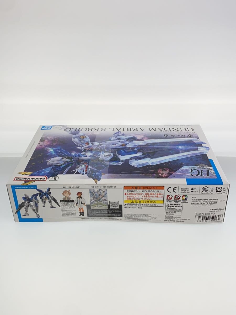 BANDAI SPIRITS HG Gundam Aerial Rebuild #19