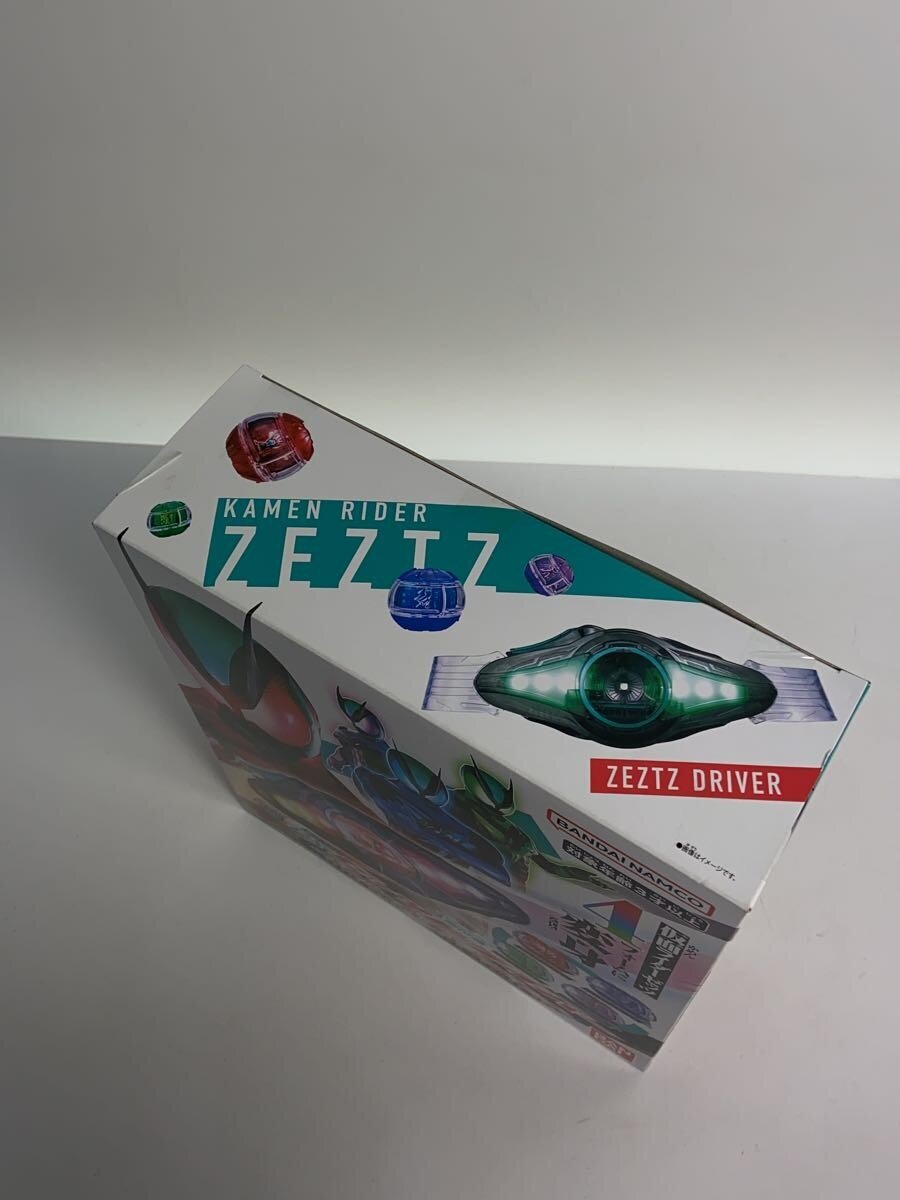 BANDAI Hero / Tokusatsu 205020-2811375