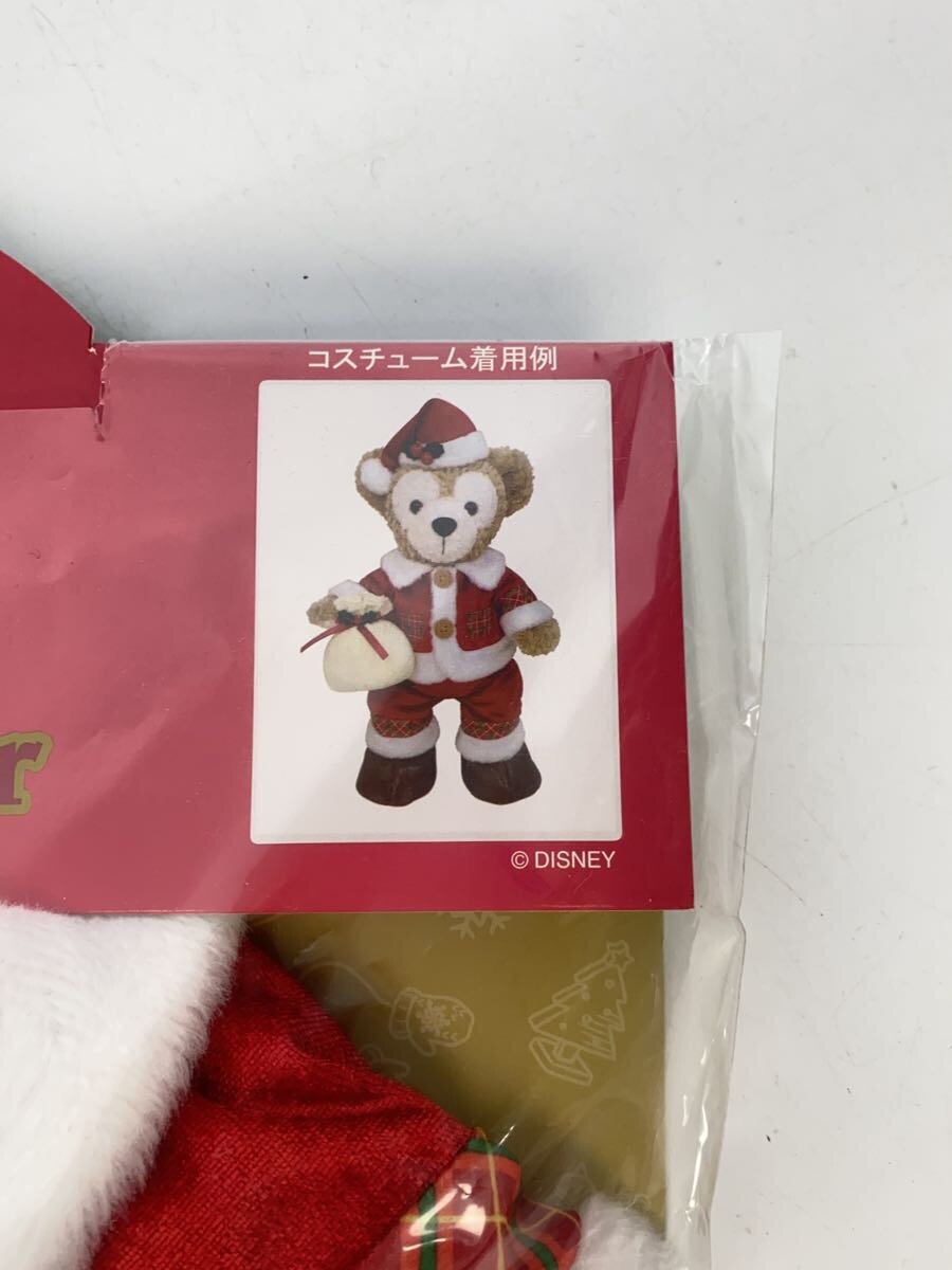 Disney Duffy Christmas 2016 Plush Costume