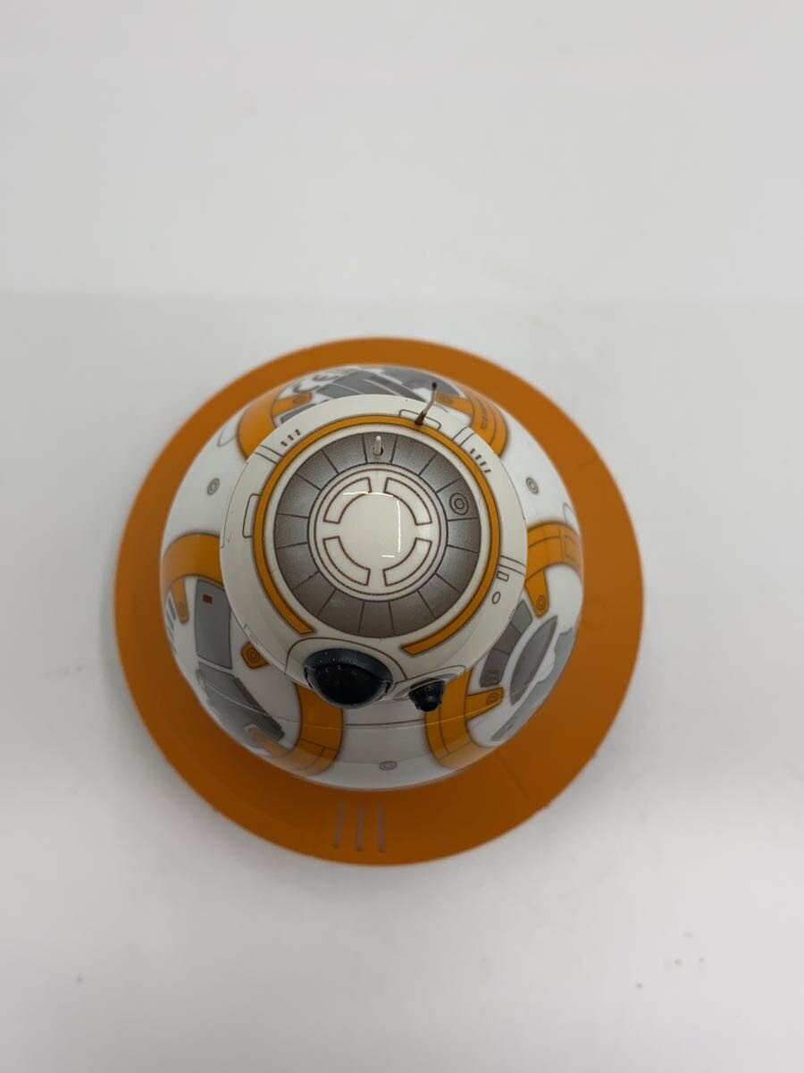 Misc. Brand Radio-Controlled Item