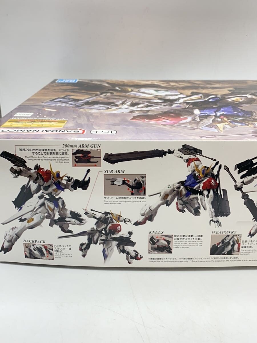 BANDAI SPIRITS Gundam Barbatos Lupus
