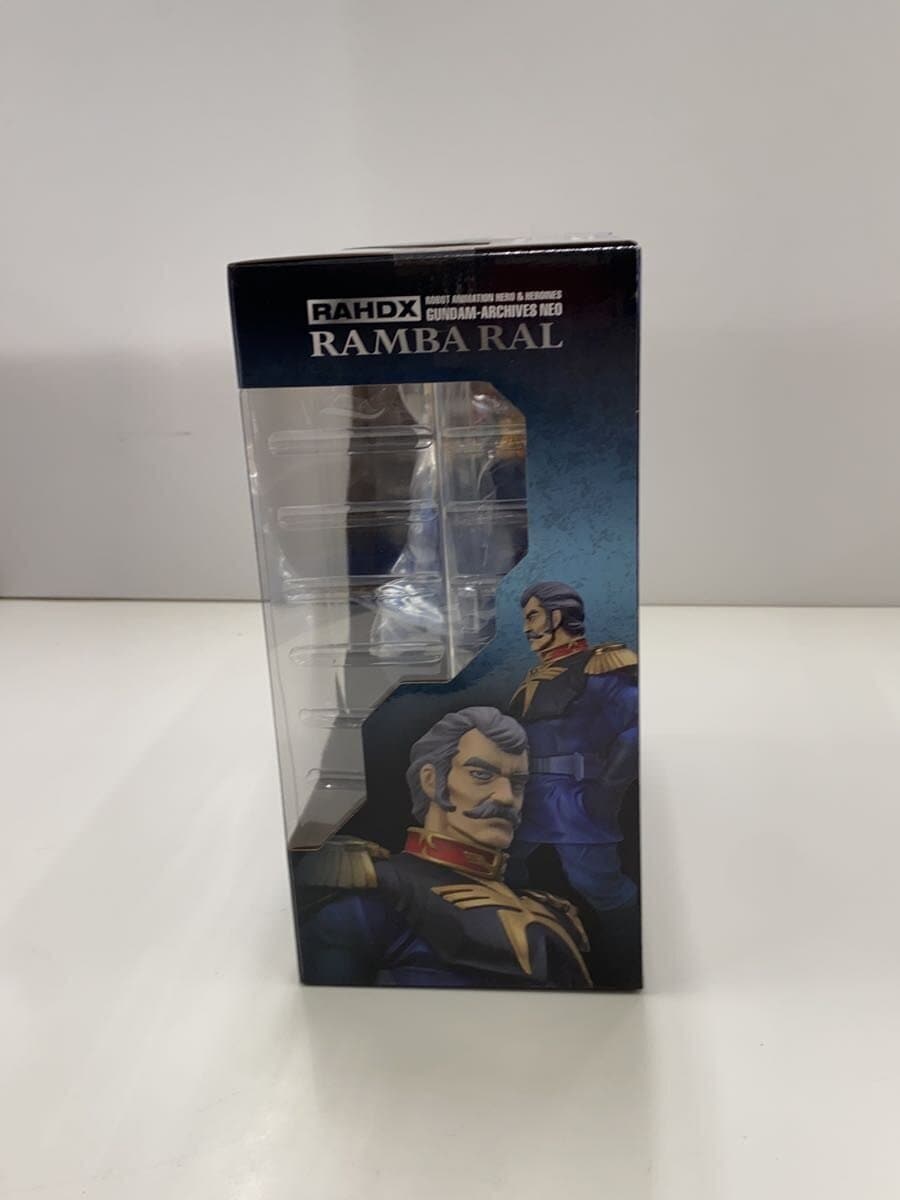 Mega House RAHDX Ramba Ral Mobile Suit Gundam Figure
