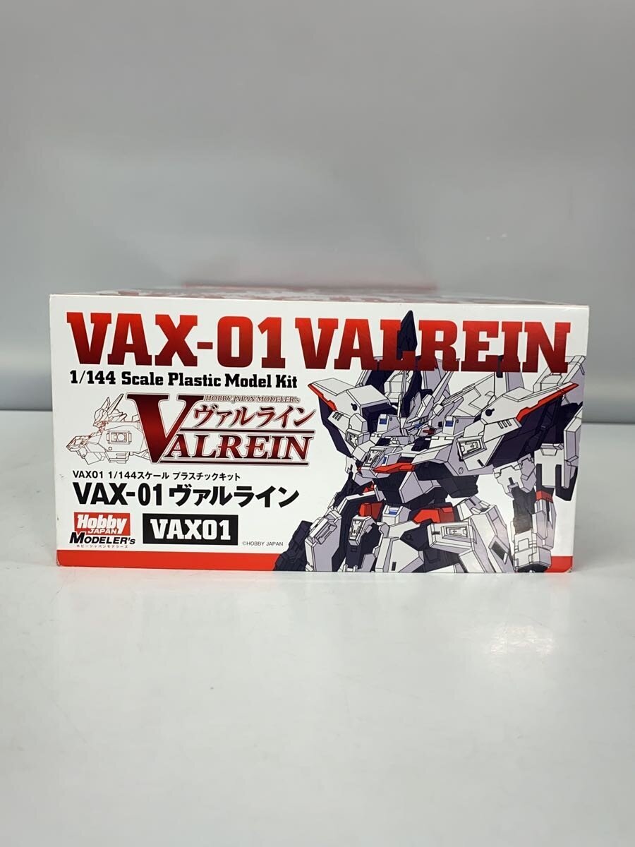 Misc. Brand Hobby Japan Plastic Model Kit