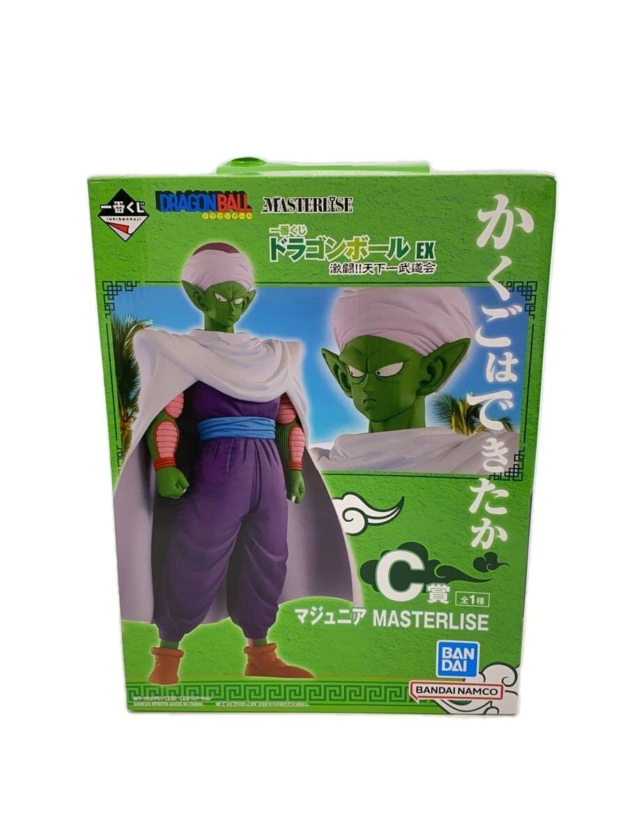 BANDAI SPIRITS Dragon Ball EX Fierce Battle at the Tenkaichi Budokai Majunior Prize C Figure