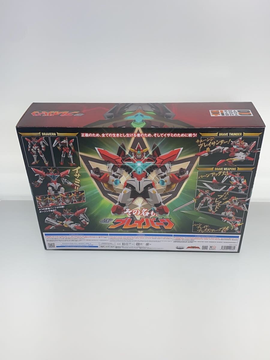 GOOD SMILE COMPANY THE GATTAI DX Brave Bang Bravern