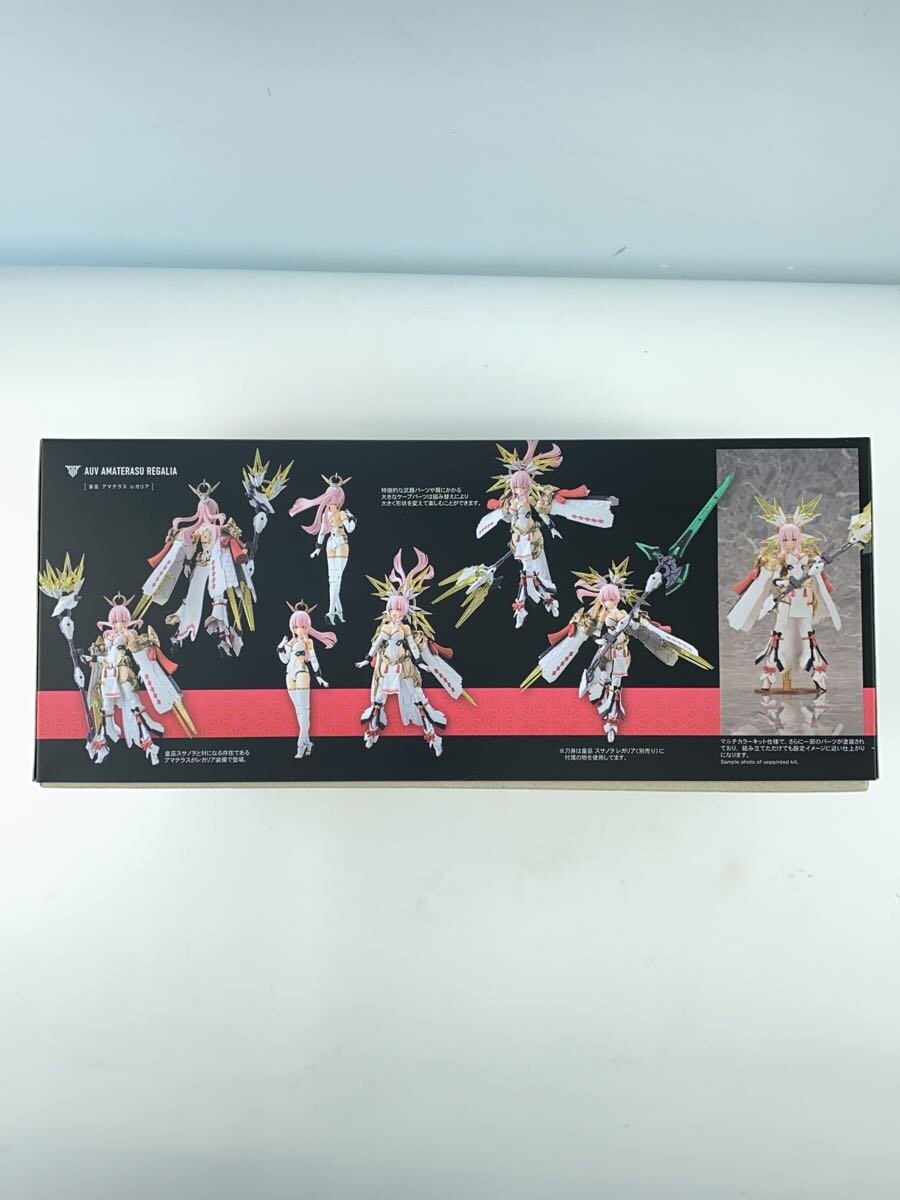 KOTOBUKIYA Anime and Comic Plastic Model