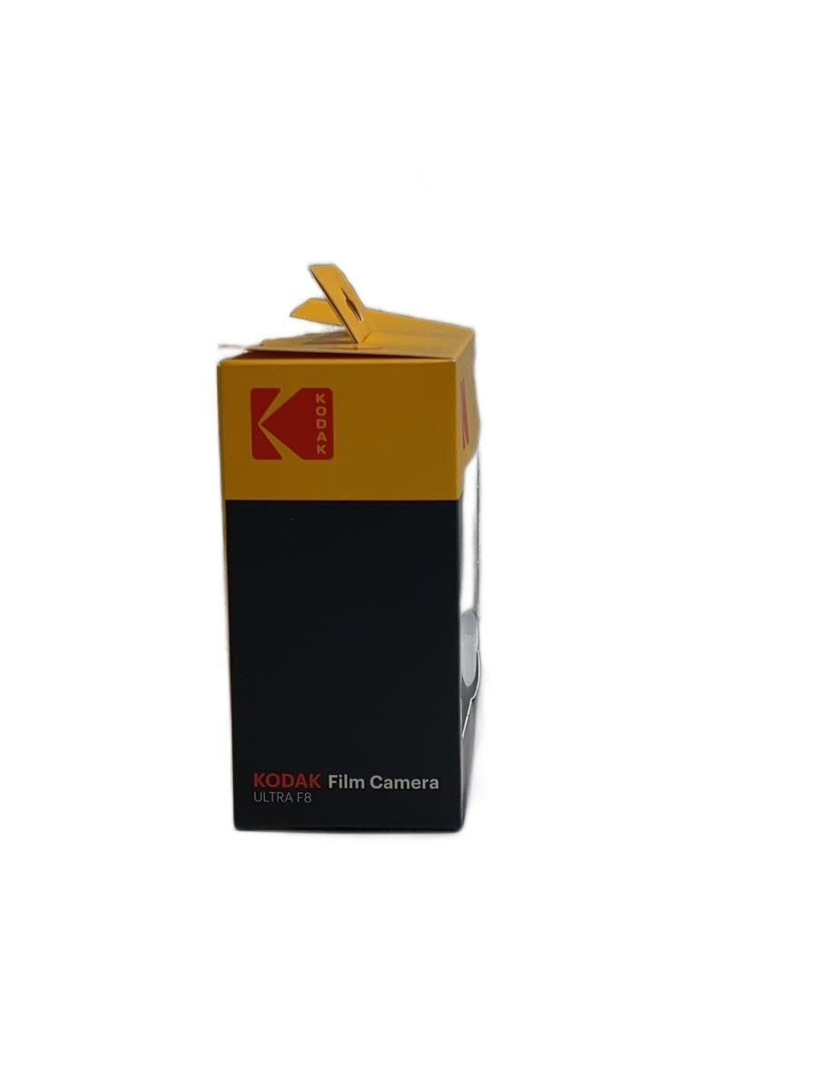 Kodak ULTRA F8 Hobby Item