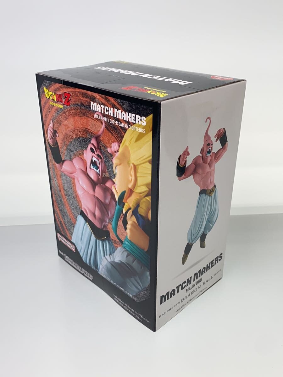 Misc. Brand Dragon Ball Z Match Makers Super Saiyan 3 Gotenks vs. Majin Buu Figure