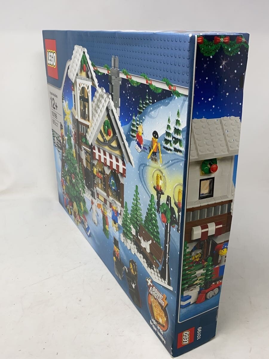 LEGO Christmas Set 10199