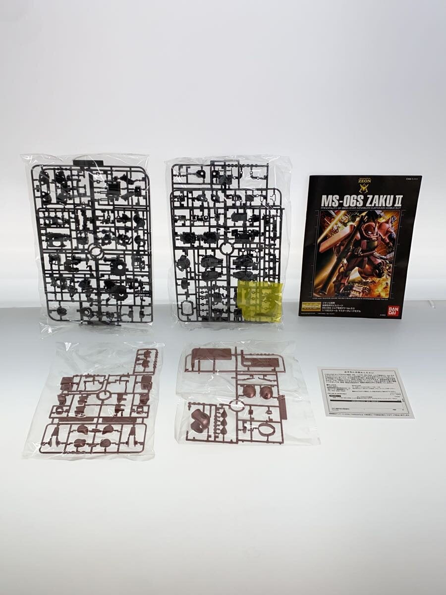 BANDAI MG MS-06S Char's Zaku II Ver.2.0 Extra Finish