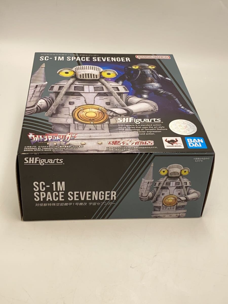 BANDAI SPIRITS Space Sevenger Figure