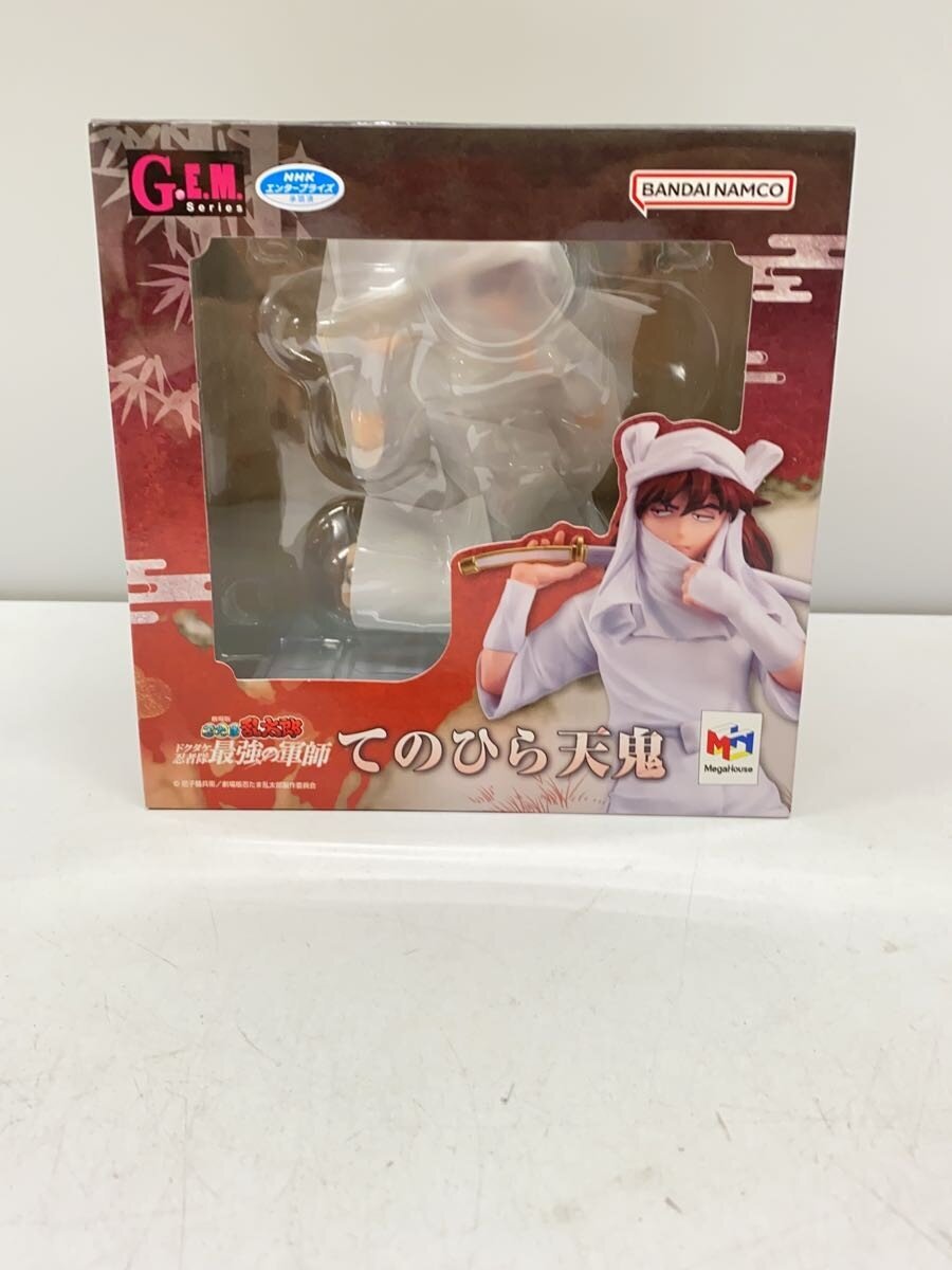 Mega House Tenohira Amaki Figure