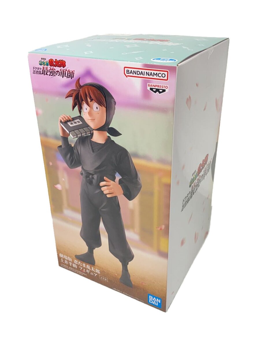 Banpresto Hanzosuke Doi Figure: Dokutake Ninja Squad's Strongest Military Advisor