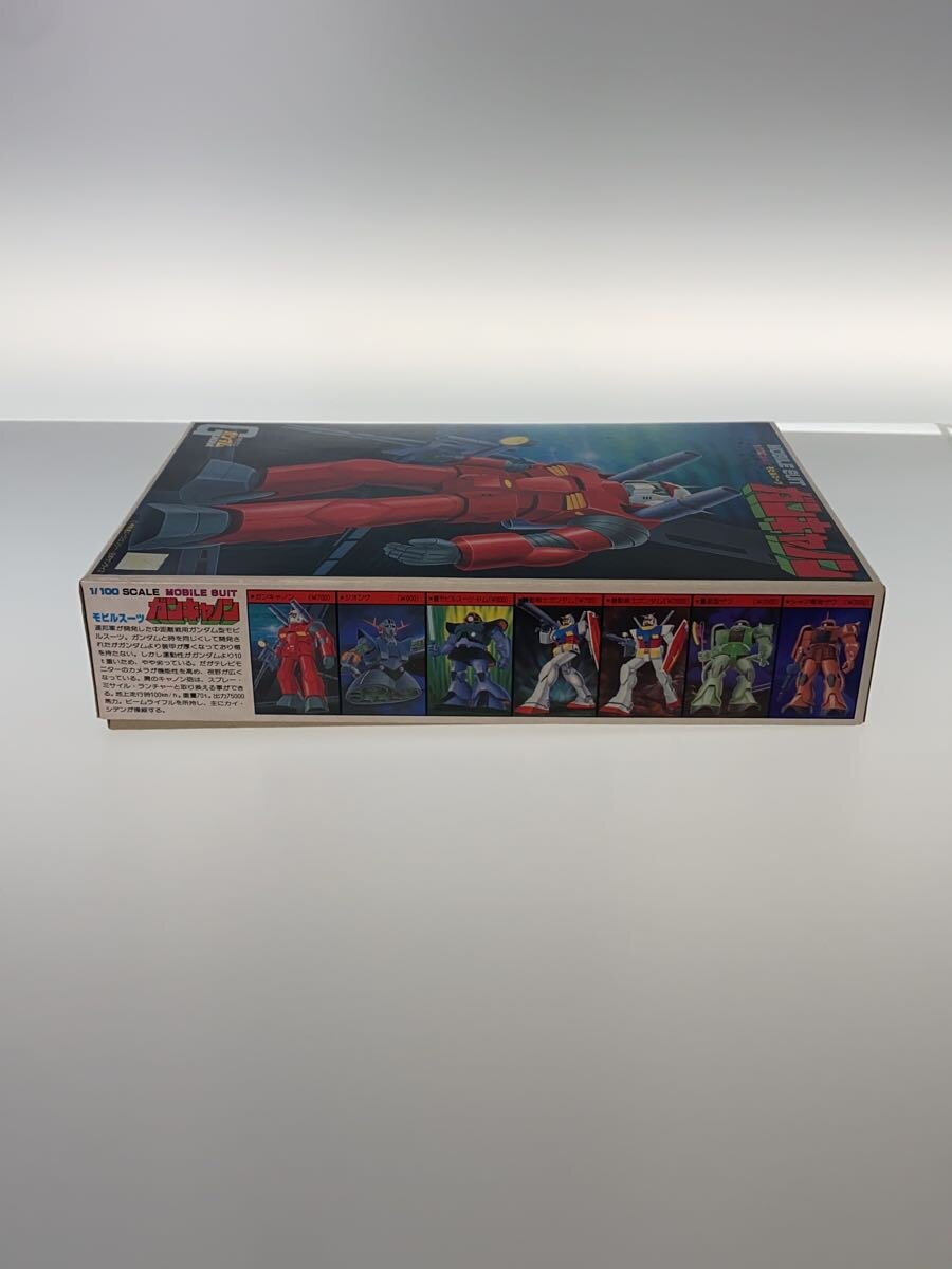 BANDAI 1/100 Guncannon Mobile Suit Gundam 36216 T1316531