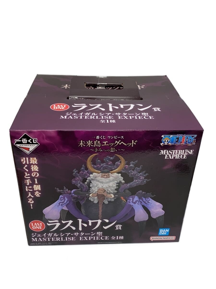 BANDAI SPIRITS Saint Jaygarcia Saturn Figure Last One Prize