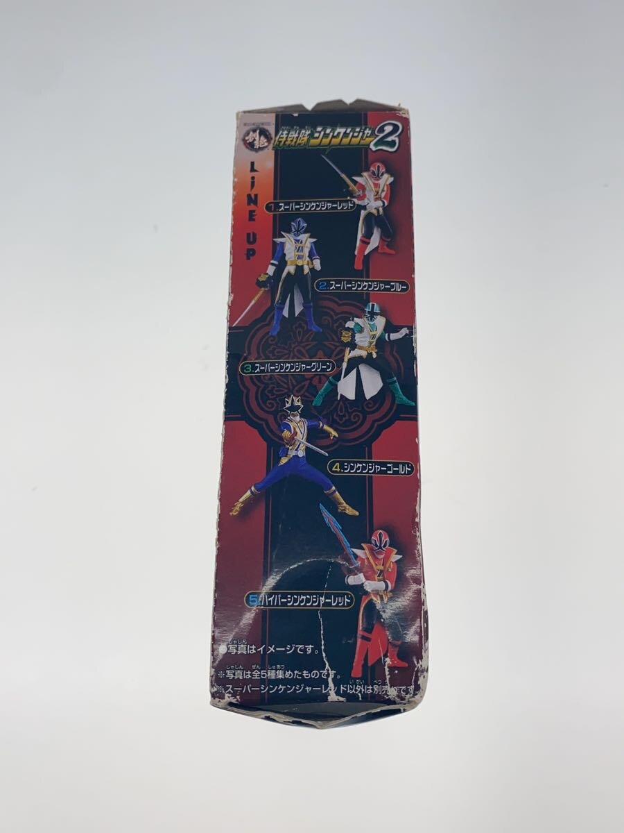 BANDAI HDM Souzetsu Samurai Sentai Shinkenger 2 Hyper Shinken Red