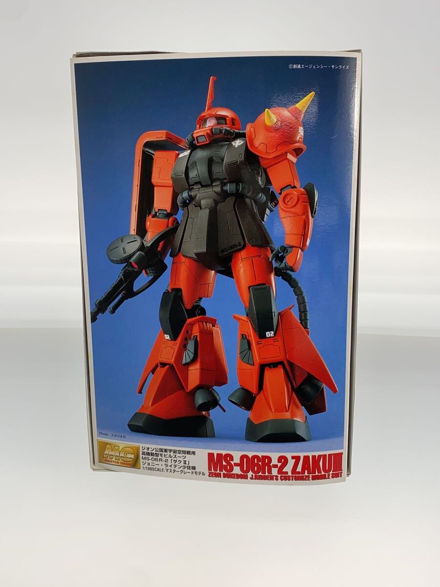 BANDAI MG MS-06R-2 Zaku II Johnny Ridden Custom