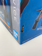 BANDAI SPIRITS SOFVICS Kamen Rider Vice Rex Genome Illuminated Version Last One Prize