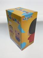 Misc. Brand Butt-Walking Figure Vol. 1 Set