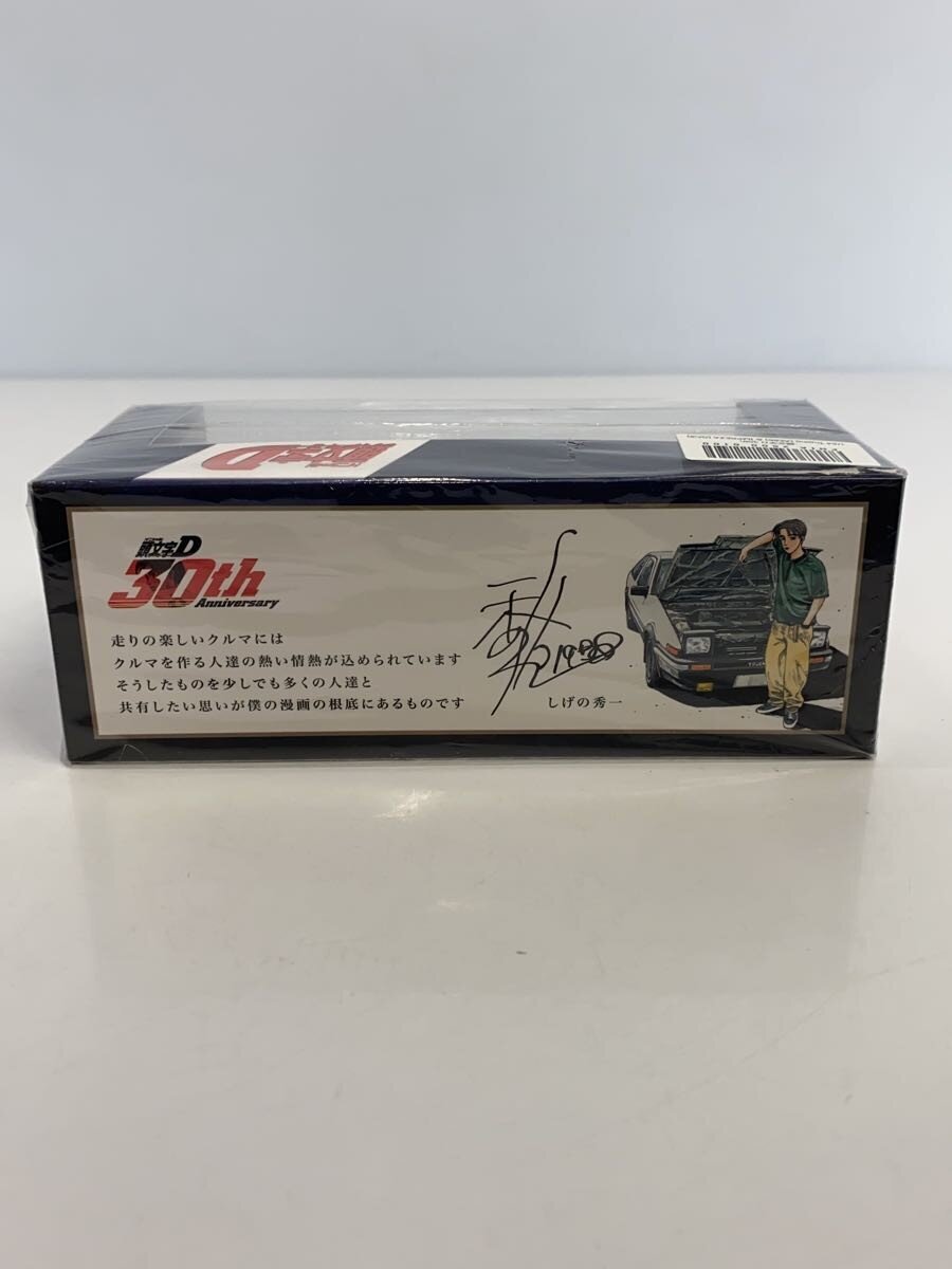 Misc. Brand TOYOTA GAZOO Racing Mini Car
