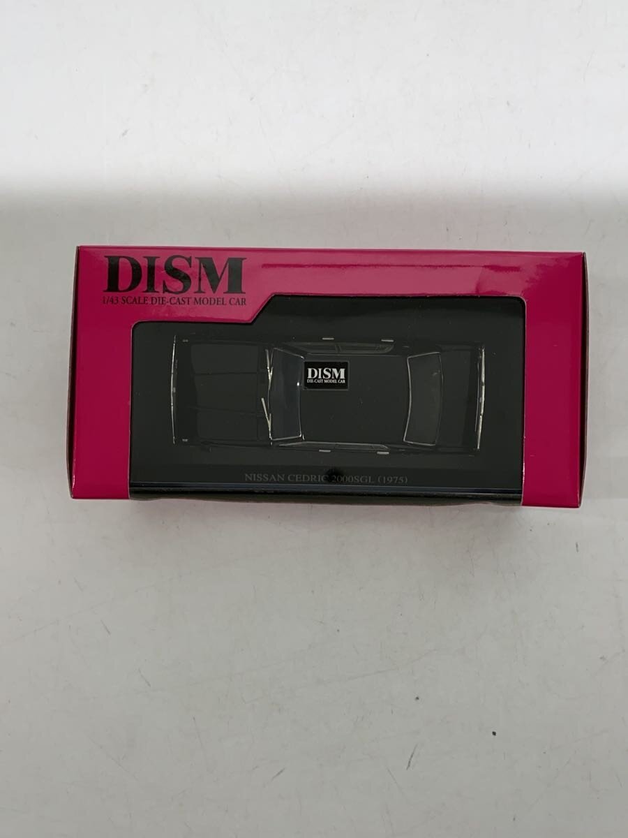 DISM Nissan Cedric 2000SGL (1975)