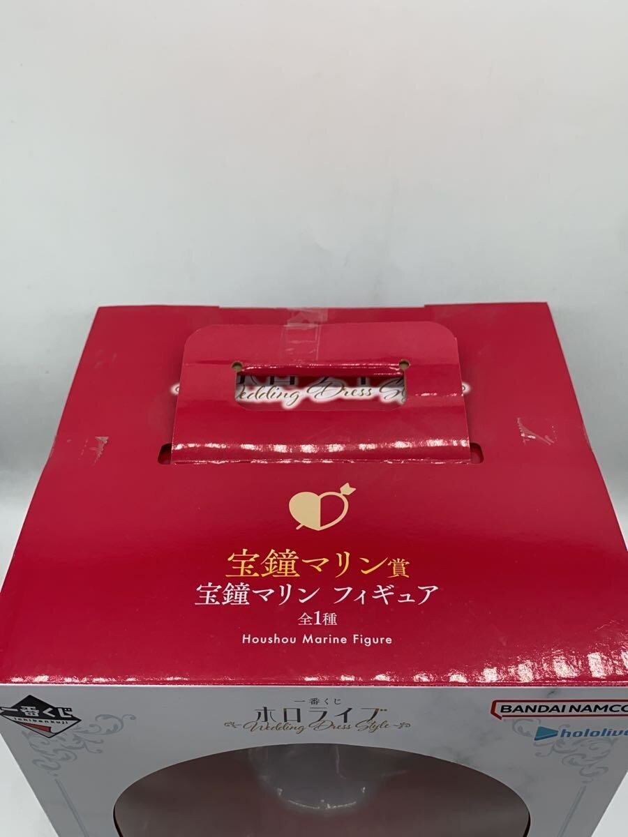 BANDAI SPIRITS Houshou Marine Ichiban Kuji Houshou Marine Prize Wedding Dress Style Figure