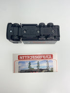 TAKARA TOMY Isuzu Giga Dump Truck