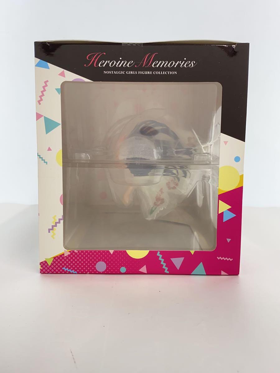 Mega House Ayukawa Madoka Figure