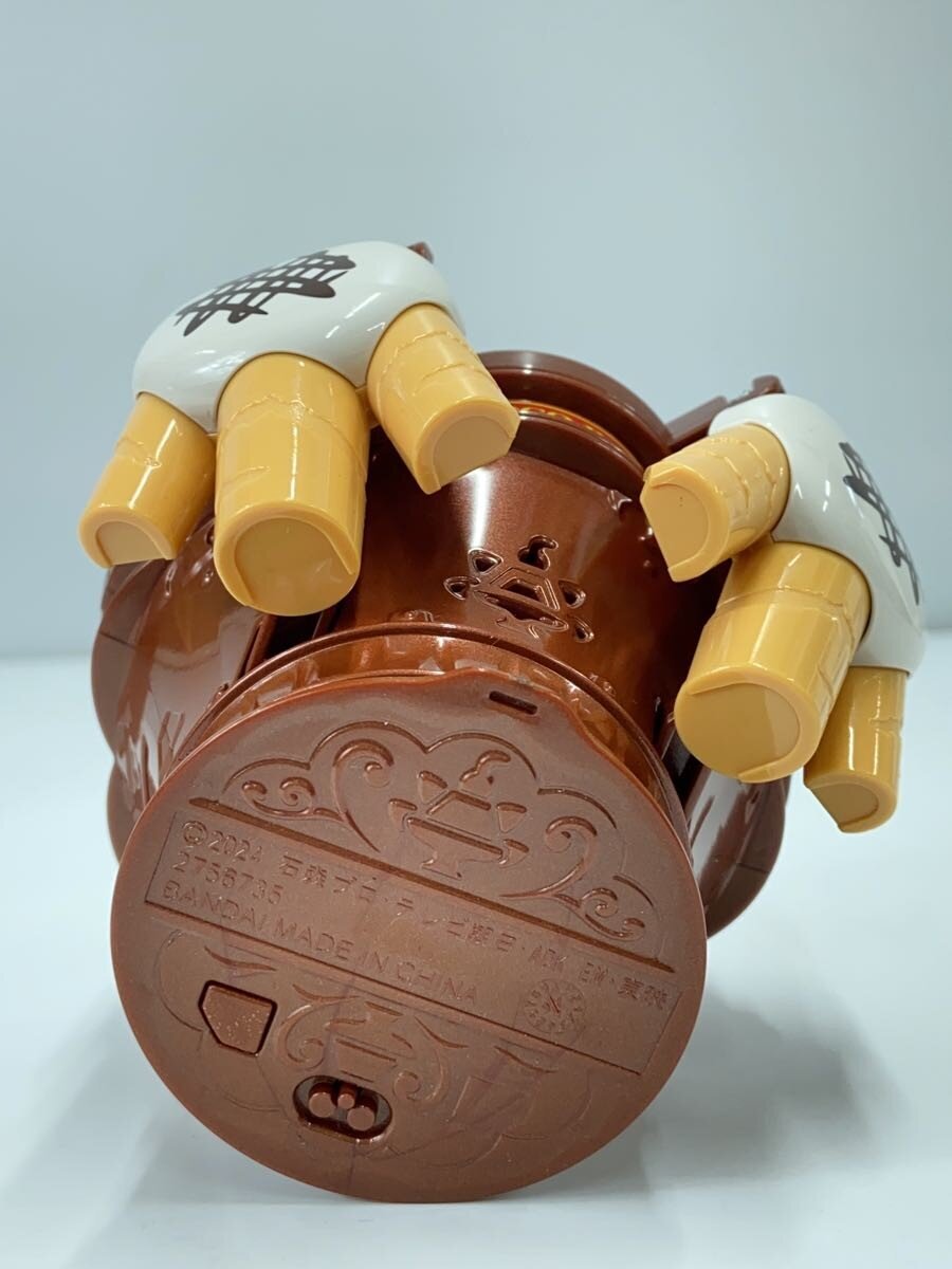 BANDAI DX Choco Rappa Gochizo Kamen Rider Gav